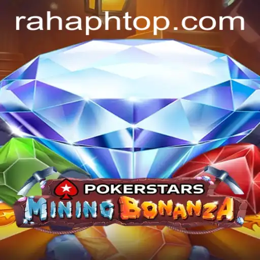 Exploring PokerStars: A Comprehensive Guide with a RahaPH Perspective